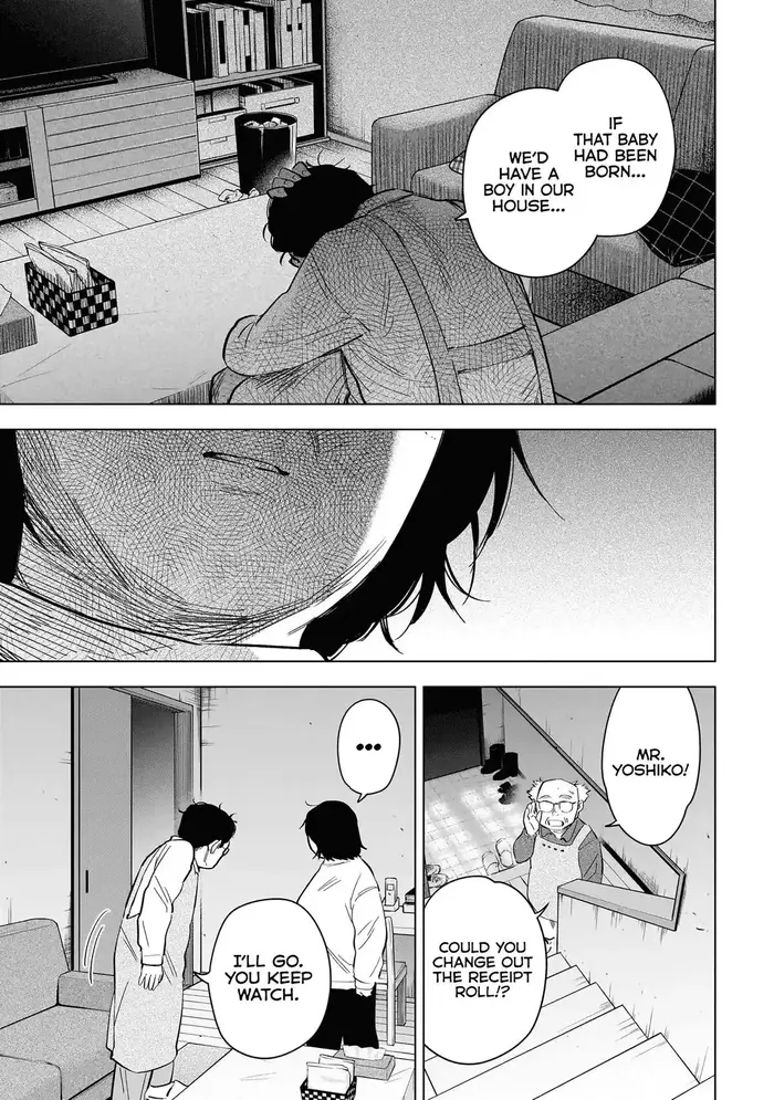 Boy's Abyss - Chapter 139 - Page 10