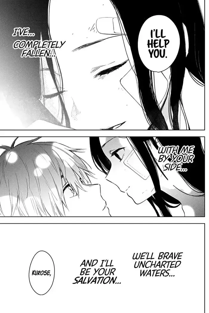 Boy's Abyss - Chapter 13 - Page 10