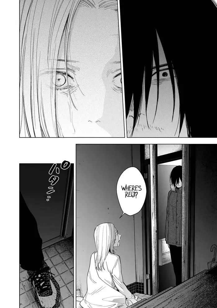 Boy's Abyss - Chapter 122 - Page 3