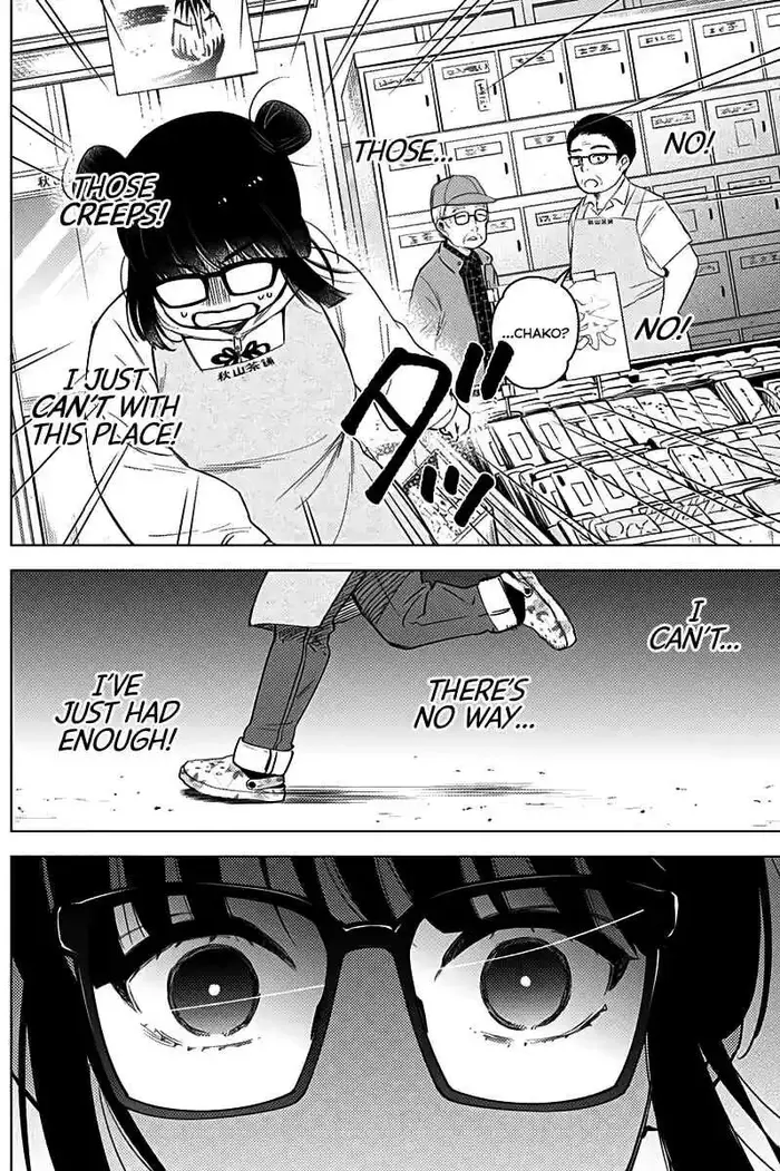 Boy's Abyss - Chapter 14 - Page 7