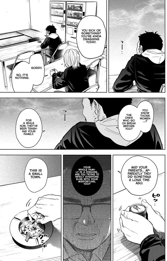 Boy's Abyss - Chapter 72 - Page 6