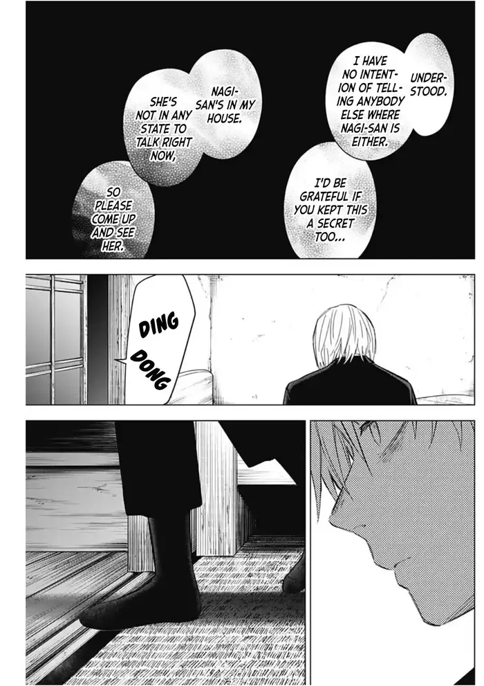 Boy's Abyss - Chapter 177 - Page 3
