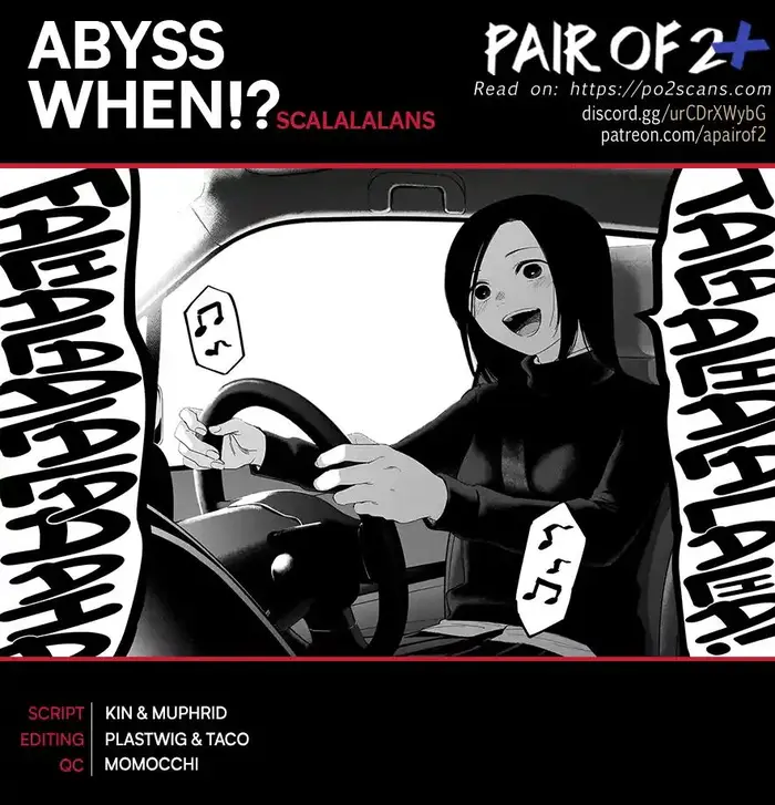 Boy's Abyss - Chapter 161 - Page 1