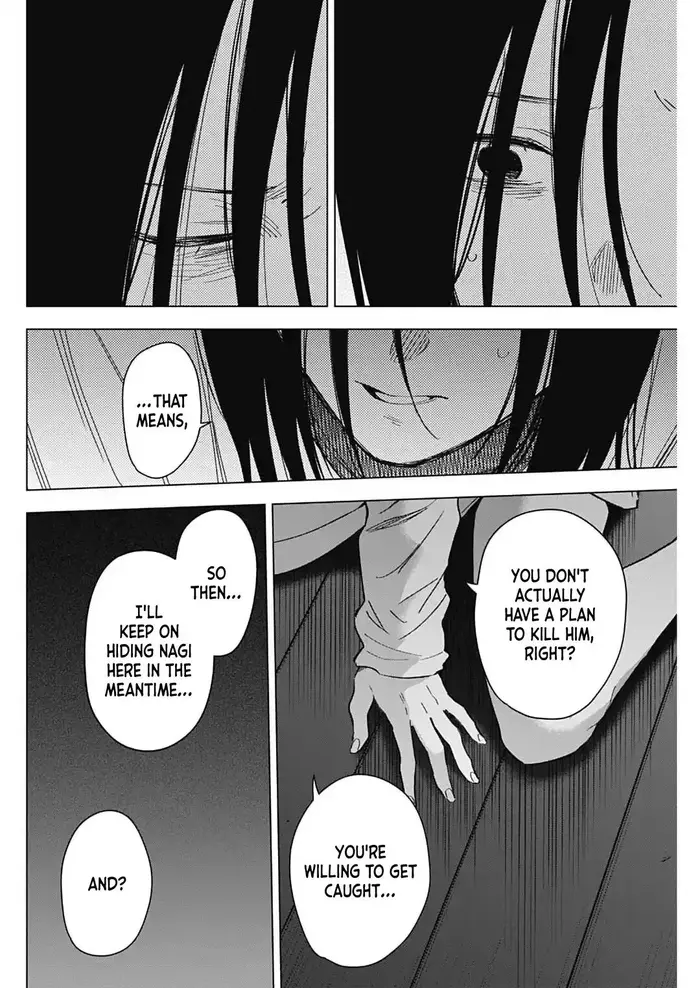 Boy's Abyss - Chapter 174 - Page 6