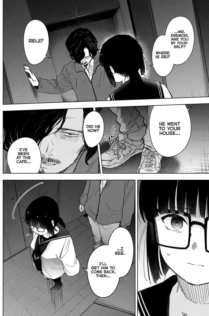 Boy's Abyss - Chapter 54 - Page 5