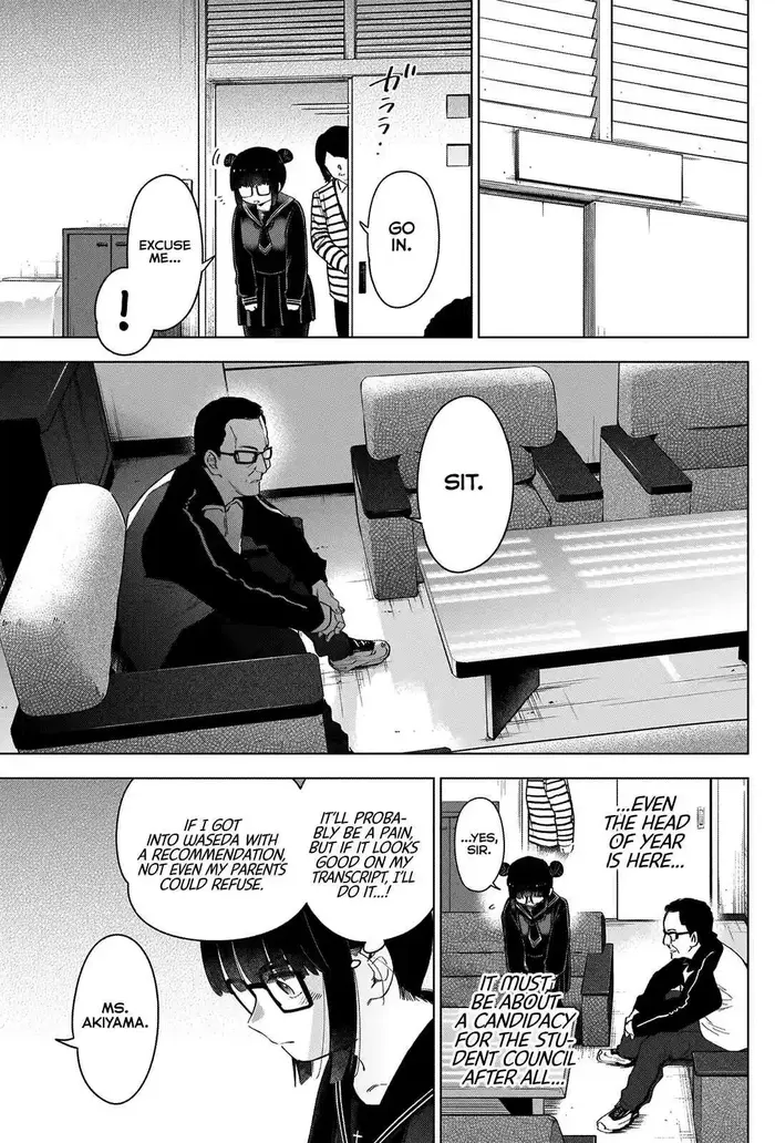 Boy's Abyss - Chapter 42 - Page 10