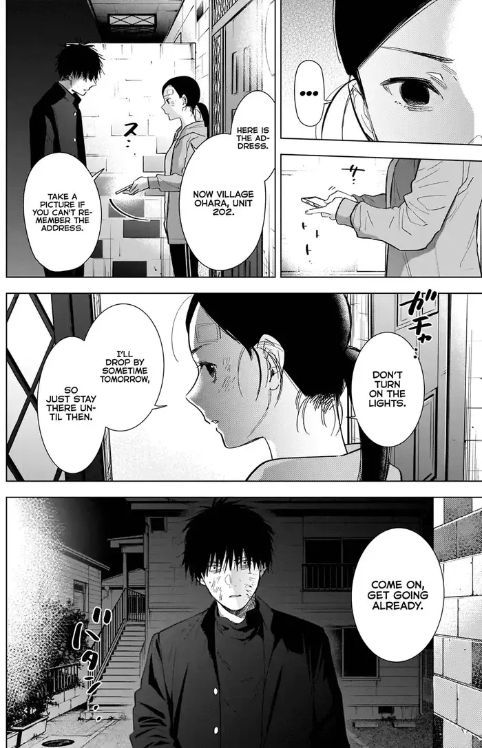 Boy's Abyss - Chapter 76 - Page 7