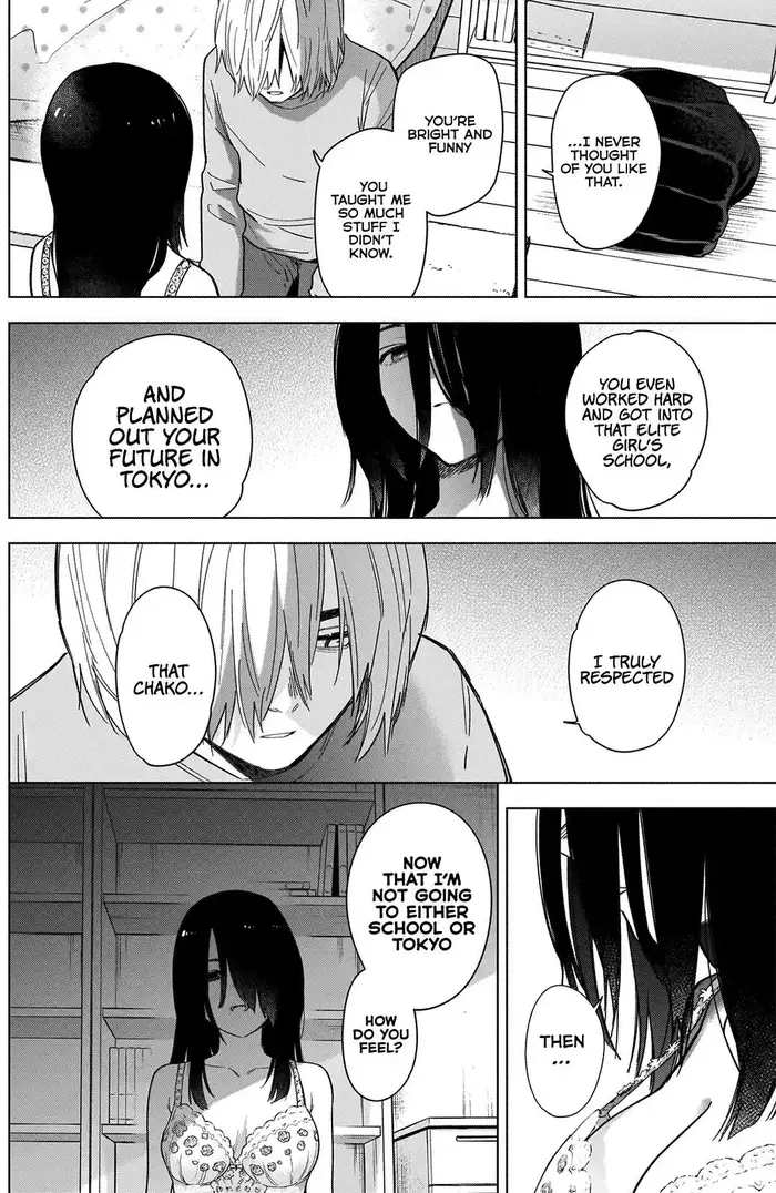 Boy's Abyss - Chapter 74 - Page 7