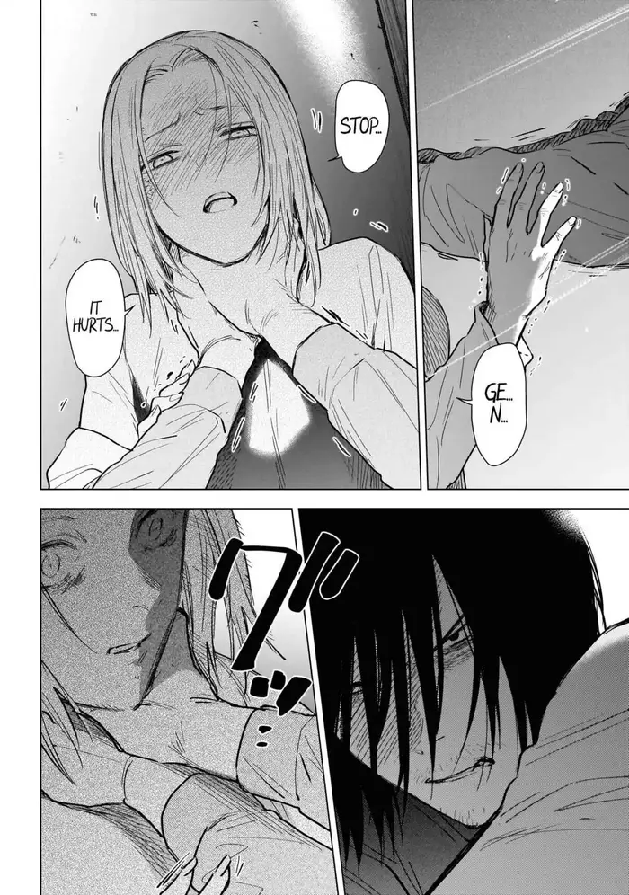 Boy's Abyss - Chapter 124 - Page 3
