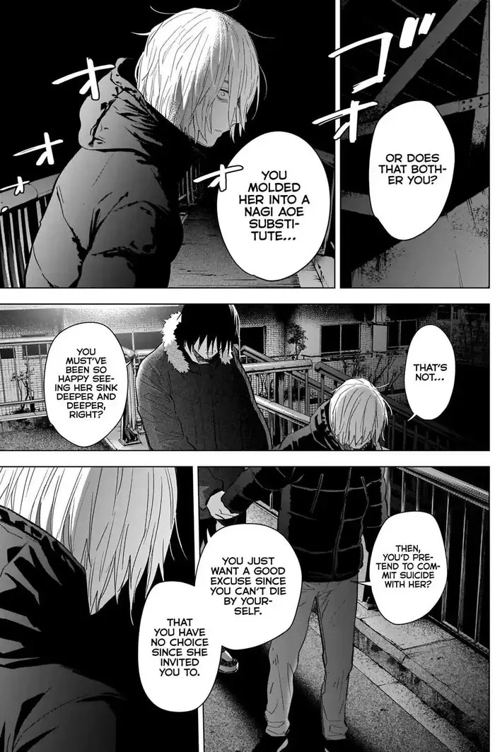 Boy's Abyss - Chapter 88 - Page 4