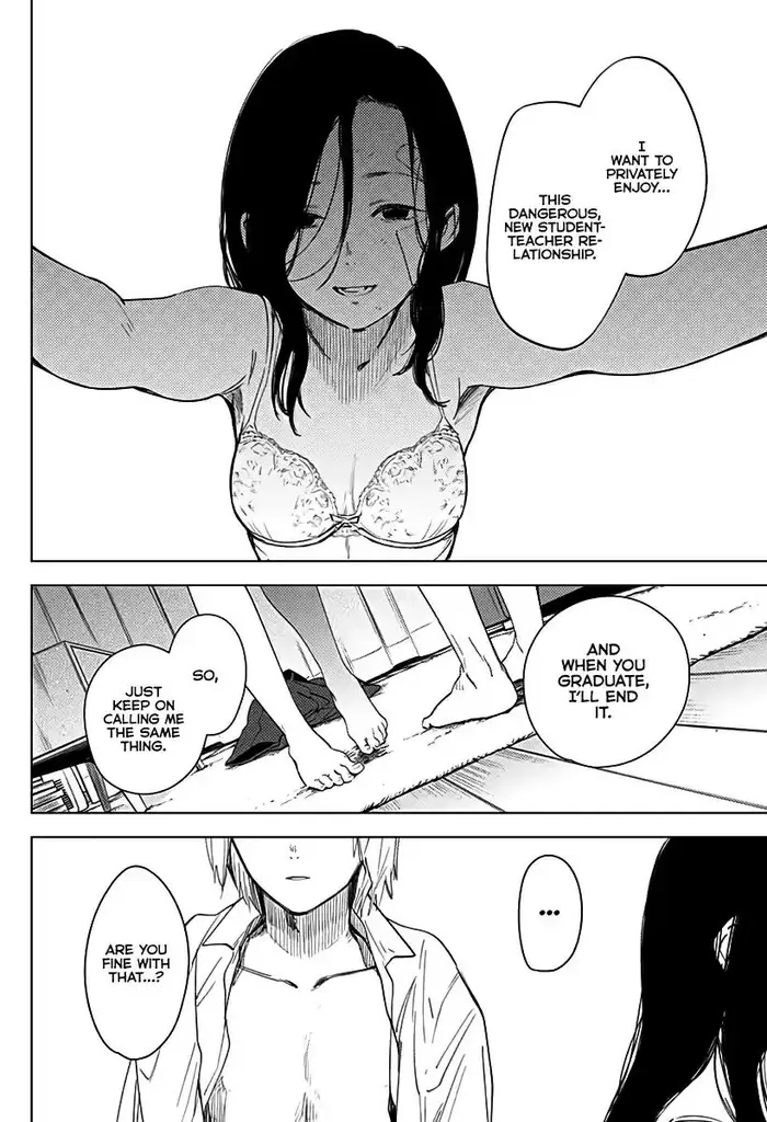 Boy's Abyss - Chapter 15 - Page 9