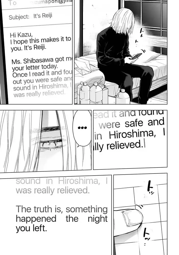 Boy's Abyss - Chapter 156 - Page 4