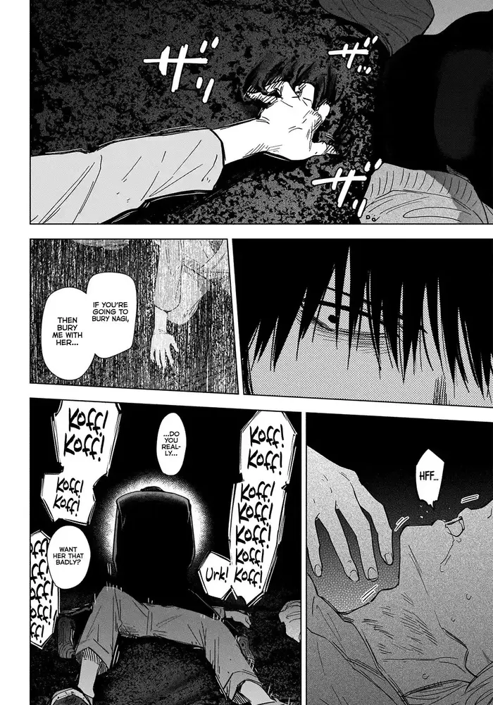 Boy's Abyss - Chapter 69 - Page 8