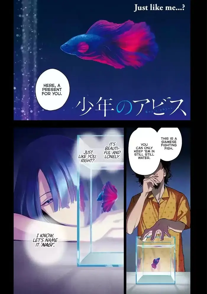 Boy's Abyss - Chapter 18 - Page 2