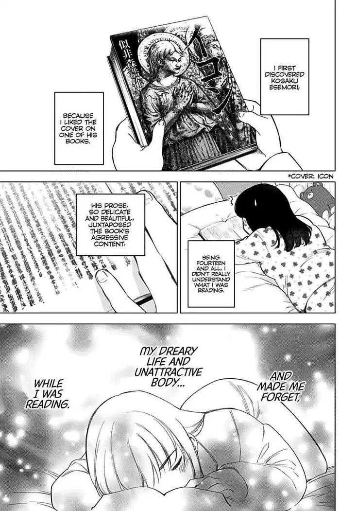 Boy's Abyss - Chapter 14 - Page 2
