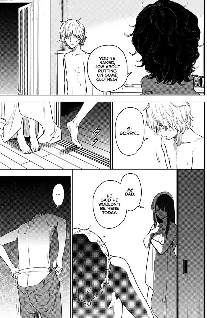 Boy's Abyss - Chapter 4 - Page 4