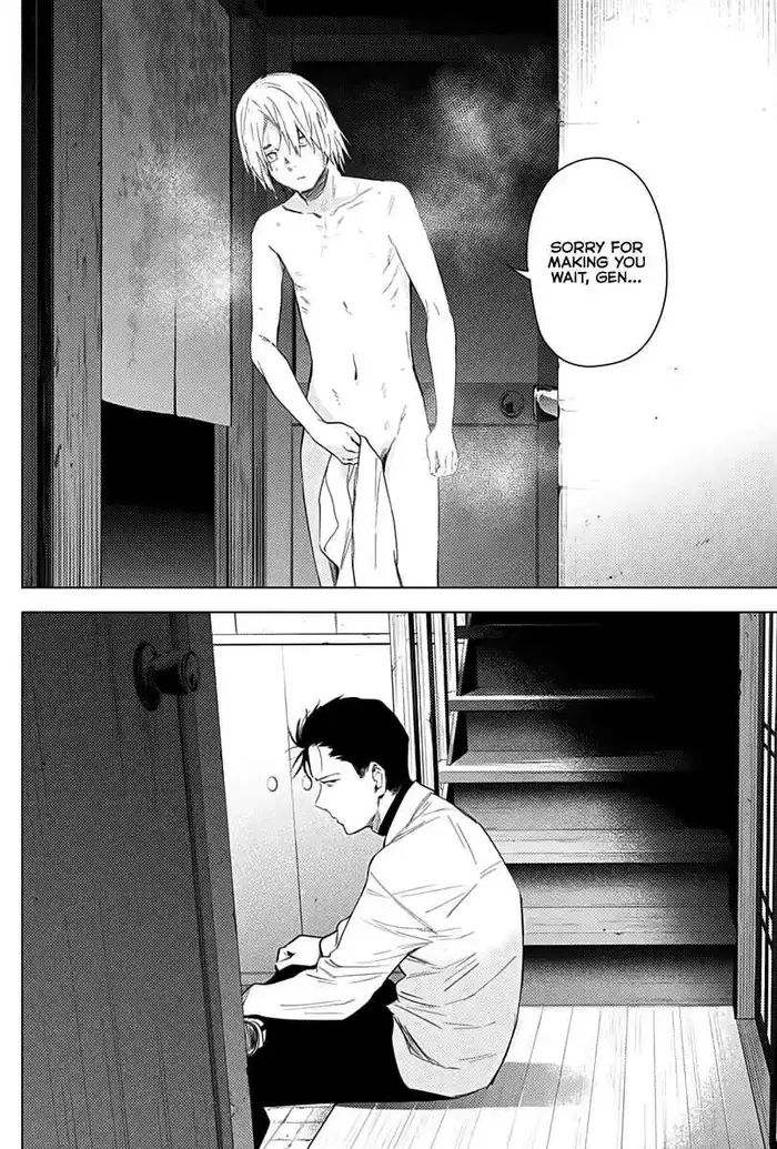 Boy's Abyss - Chapter 17 - Page 7