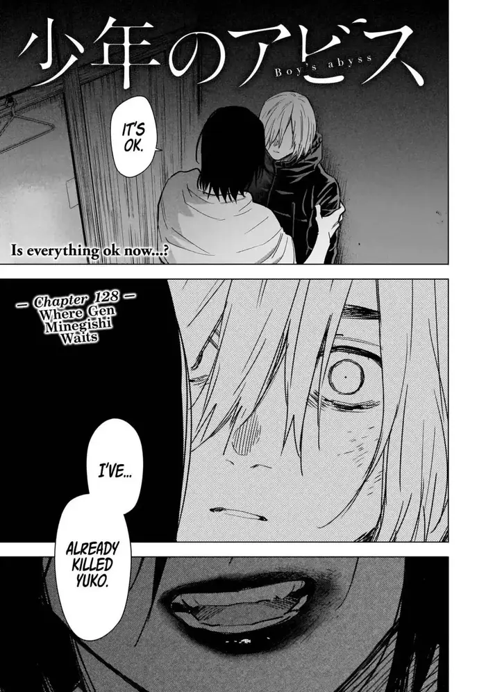 Boy's Abyss - Chapter 128 - Page 2