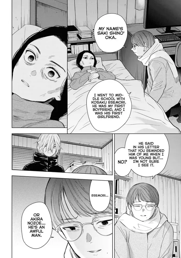 Boy's Abyss - Chapter 144 - Page 10