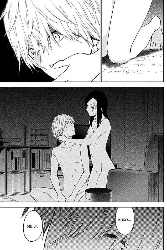 Boy's Abyss - Chapter 13 - Page 8