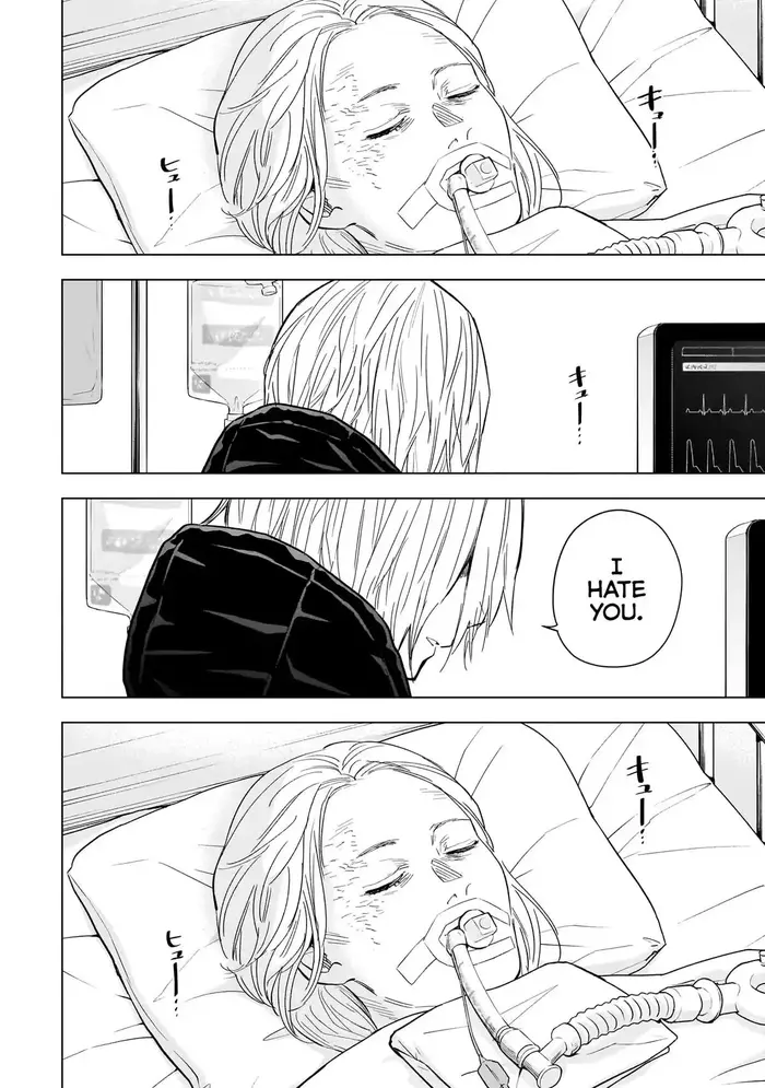 Boy's Abyss - Chapter 139 - Page 3
