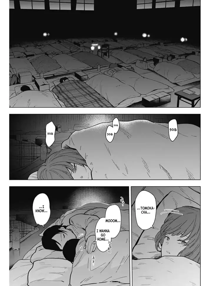 Boy's Abyss - Chapter 169 - Page 6