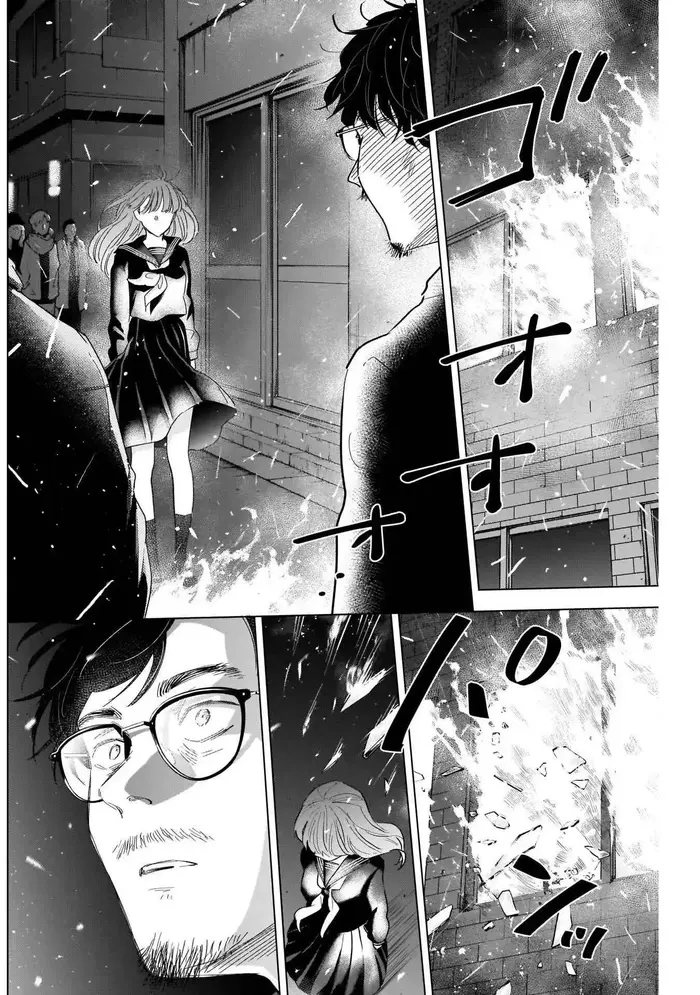 Boy's Abyss - Chapter 109 - Page 2