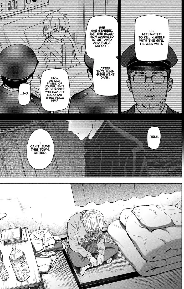 Boy's Abyss - Chapter 71 - Page 9