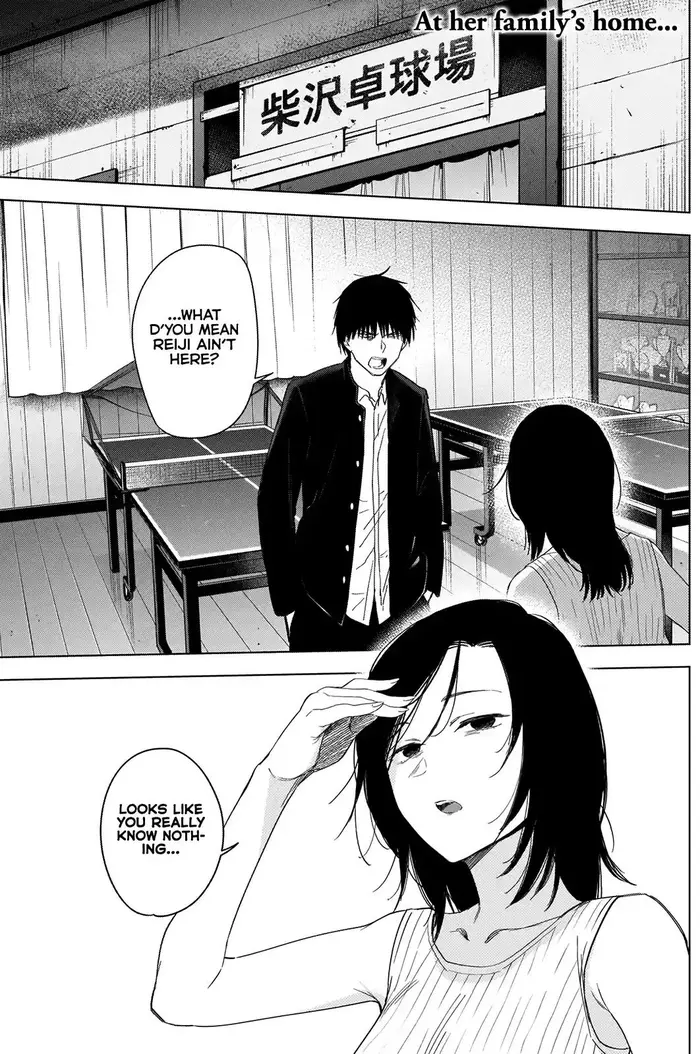 Boy's Abyss - Chapter 55 - Page 4