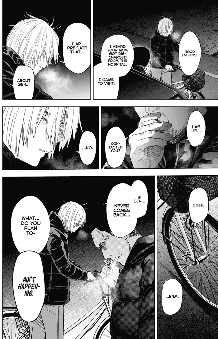 Boy's Abyss - Chapter 77 - Page 3