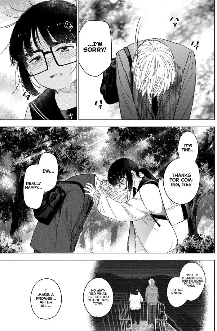 Boy's Abyss - Chapter 52 - Page 6