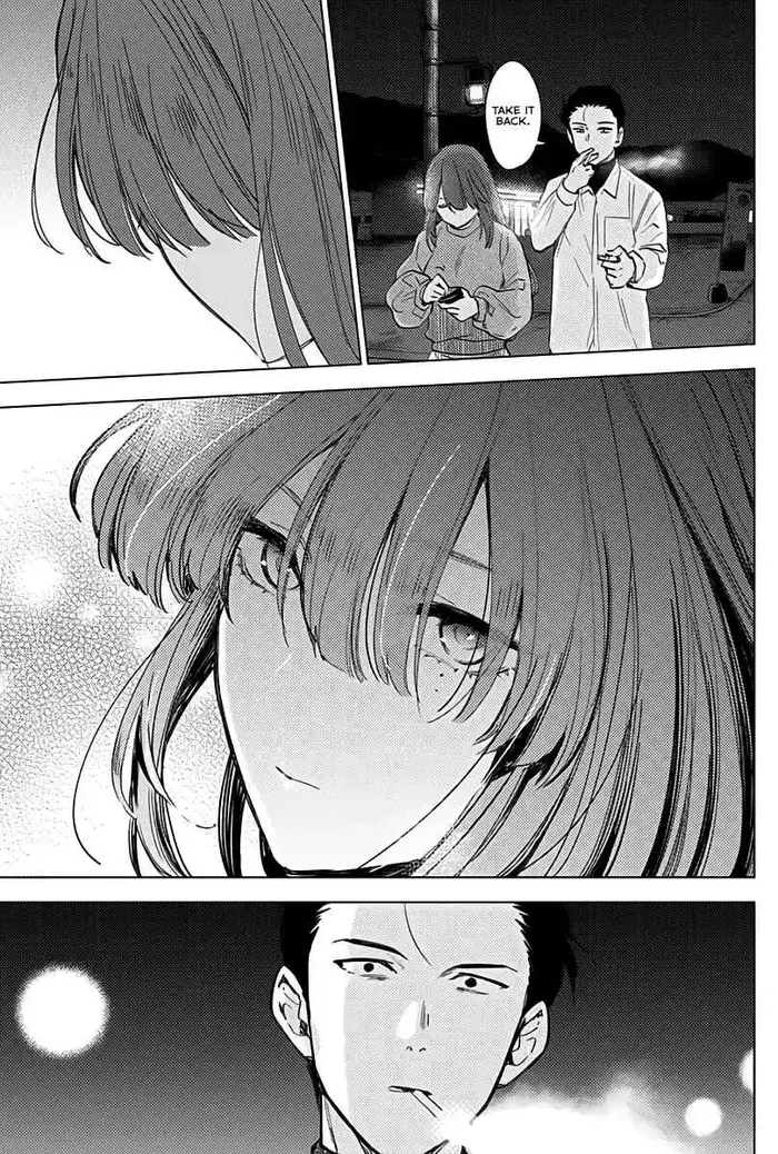 Boy's Abyss - Chapter 16 - Page 4