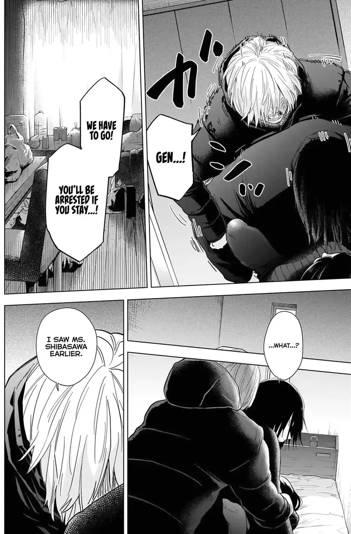 Boy's Abyss - Chapter 84 - Page 9