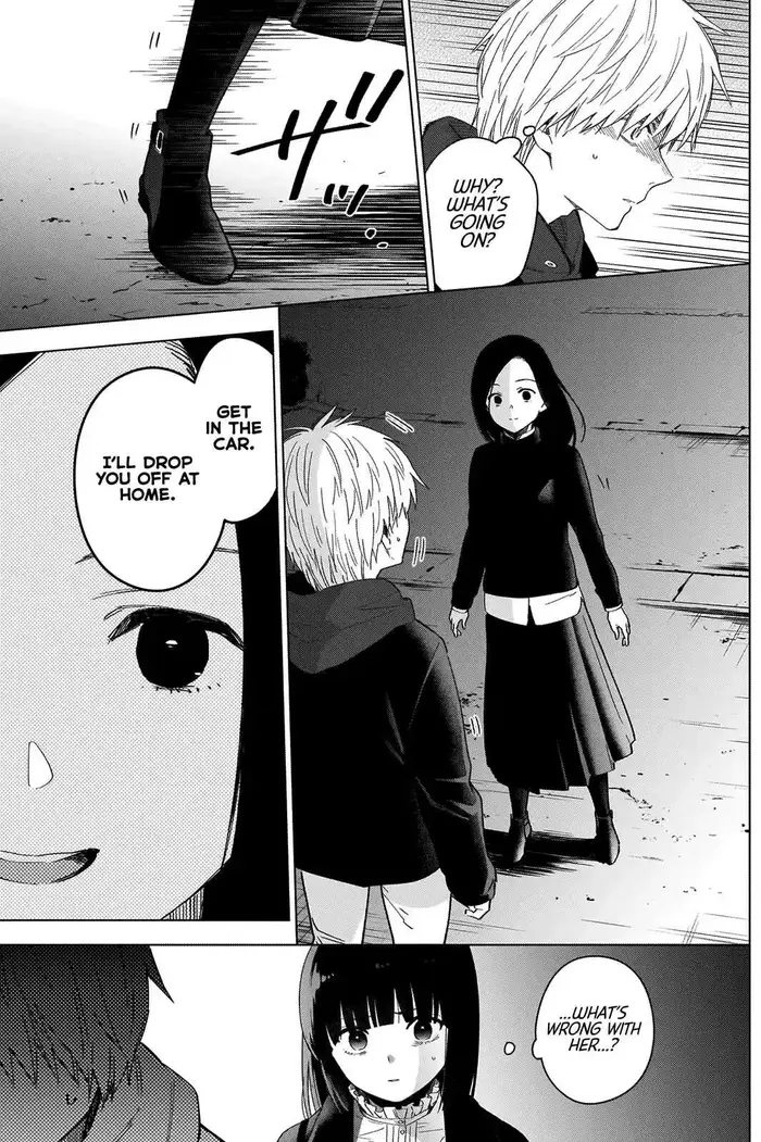 Boy's Abyss - Chapter 38 - Page 4
