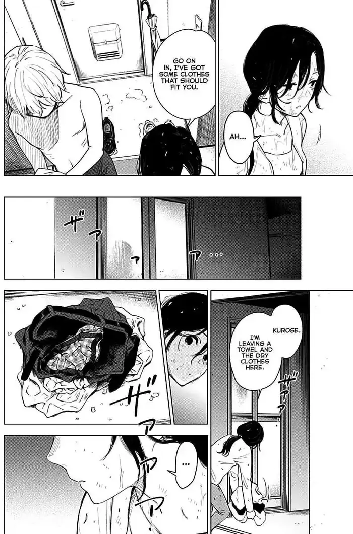Boy's Abyss - Chapter 9 - Page 9
