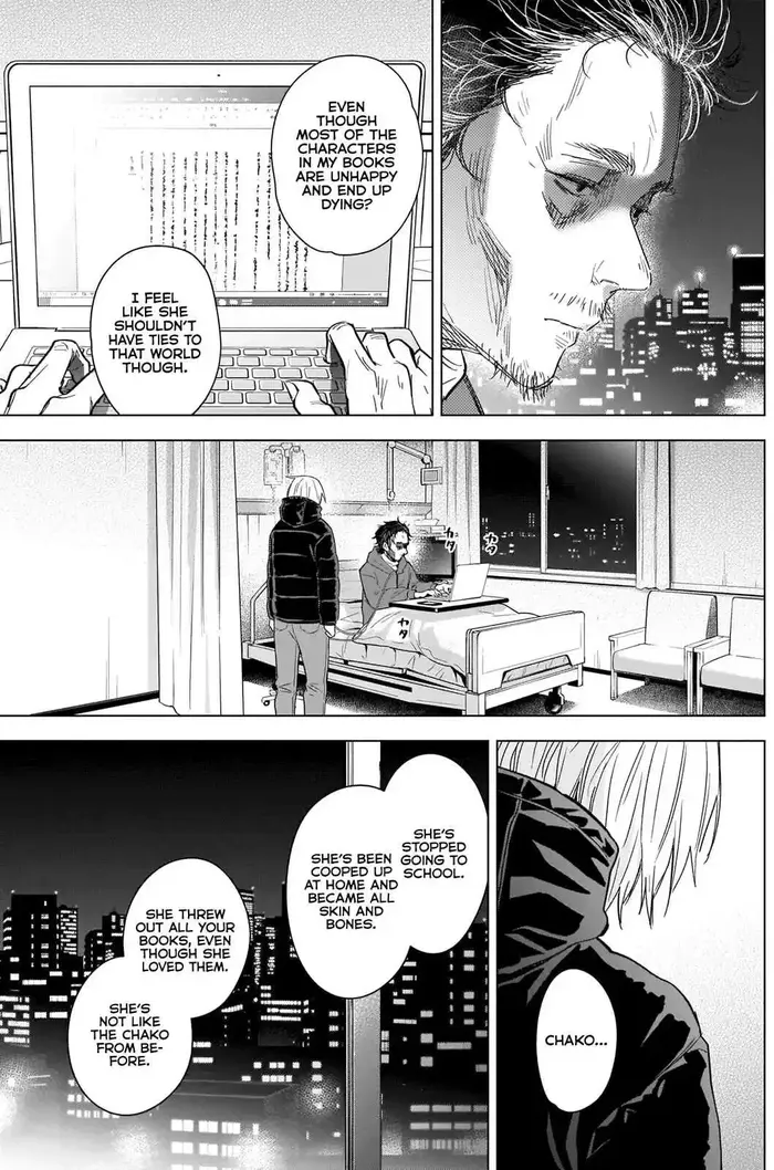 Boy's Abyss - Chapter 89 - Page 6