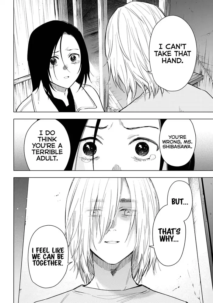 Boy's Abyss - Chapter 150 - Page 7