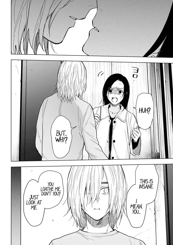 Boy's Abyss - Chapter 150 - Page 3