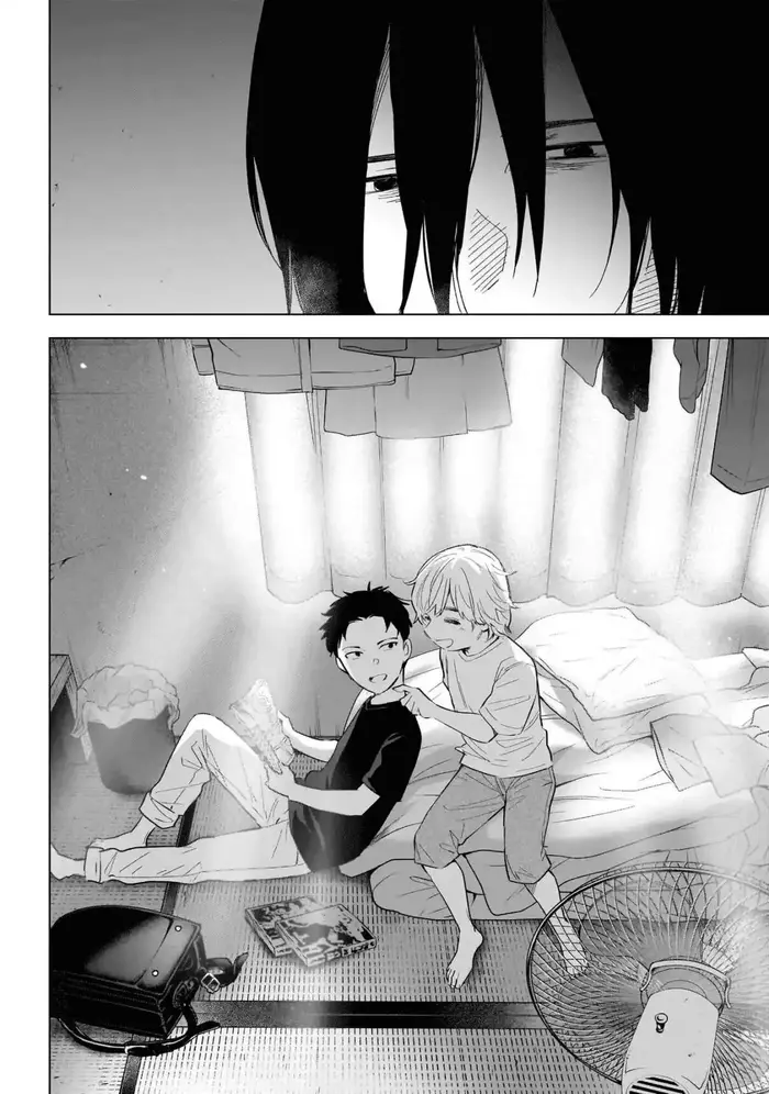 Boy's Abyss - Chapter 123 - Page 3