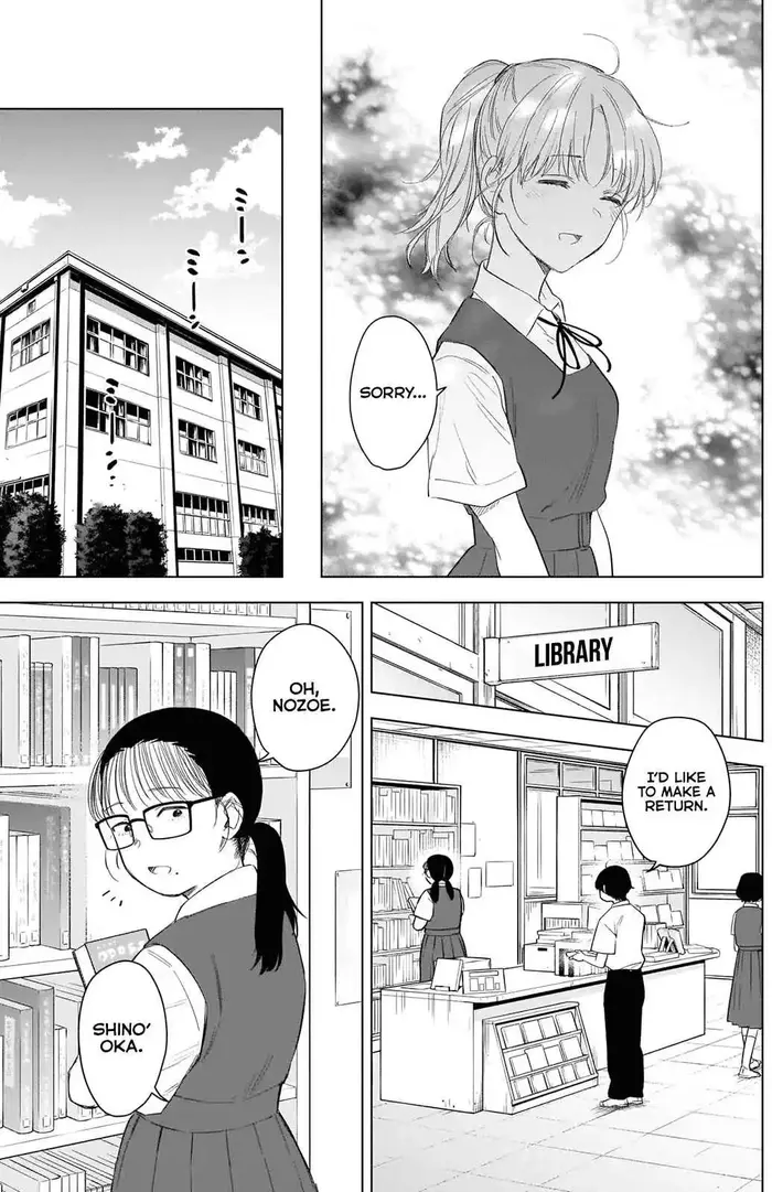 Boy's Abyss - Chapter 92 - Page 4