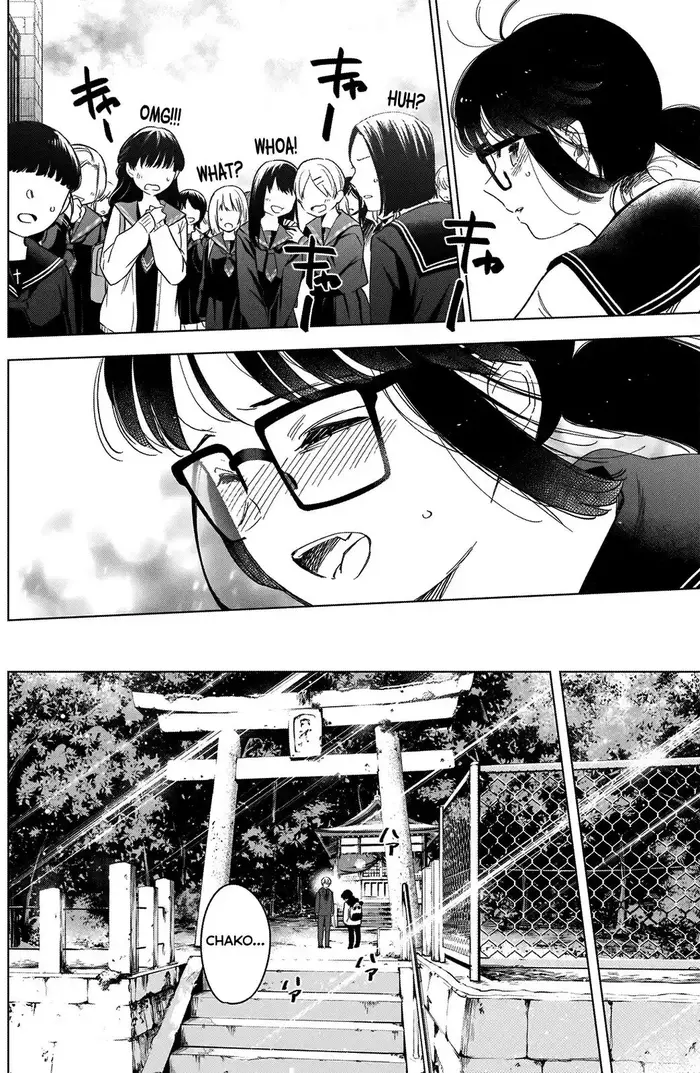 Boy's Abyss - Chapter 52 - Page 5