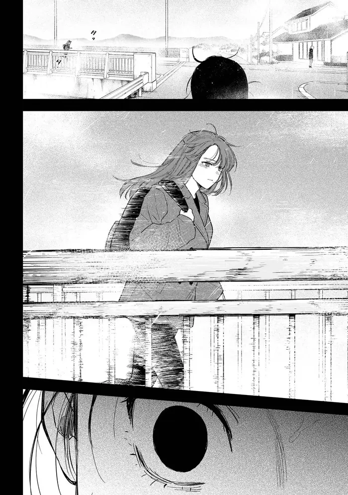 Boy's Abyss - Chapter 159 - Page 10
