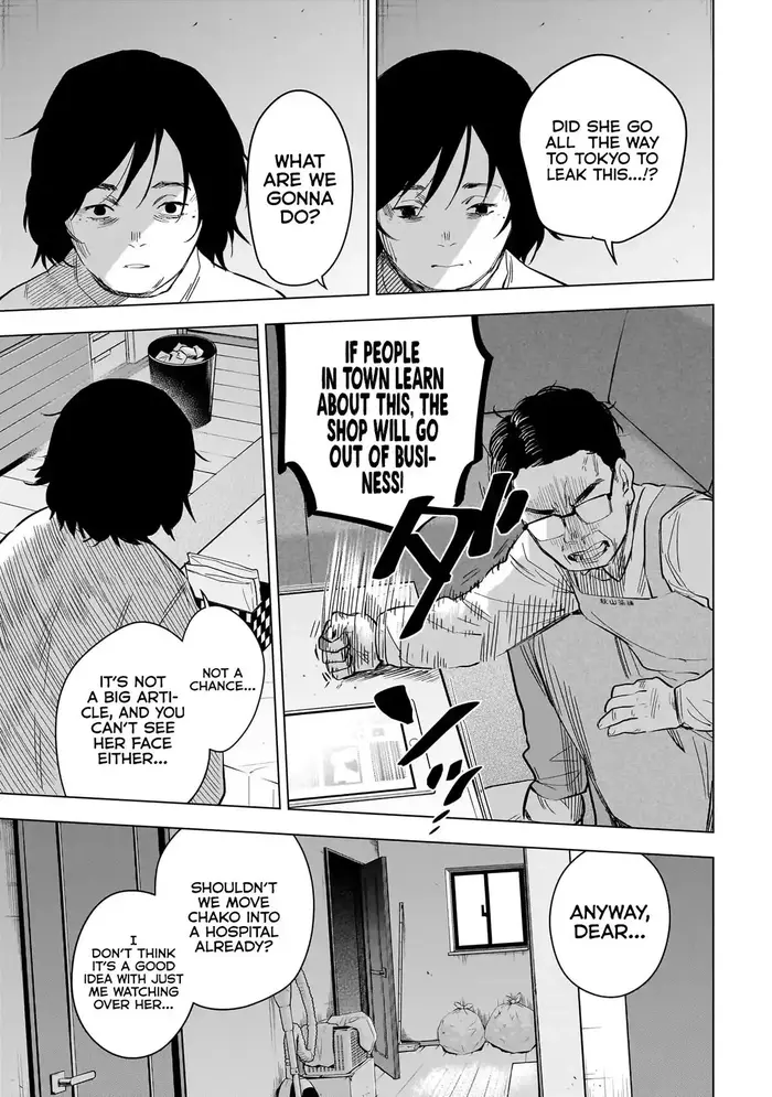 Boy's Abyss - Chapter 139 - Page 6