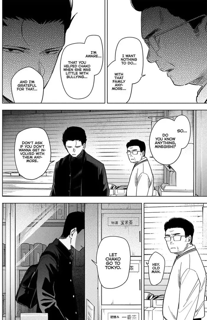 Boy's Abyss - Chapter 60 - Page 5