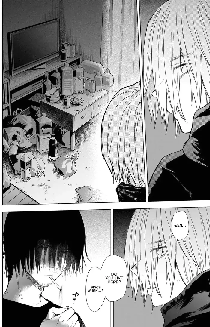 Boy's Abyss - Chapter 79 - Page 7