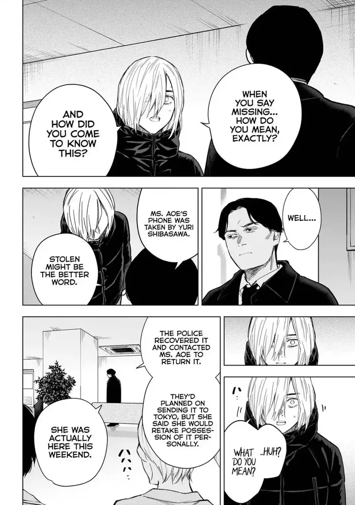 Boy's Abyss - Chapter 157 - Page 3