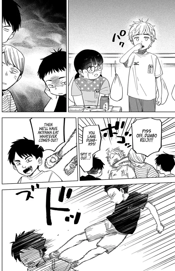 Boy's Abyss - Chapter 60 - Page 7