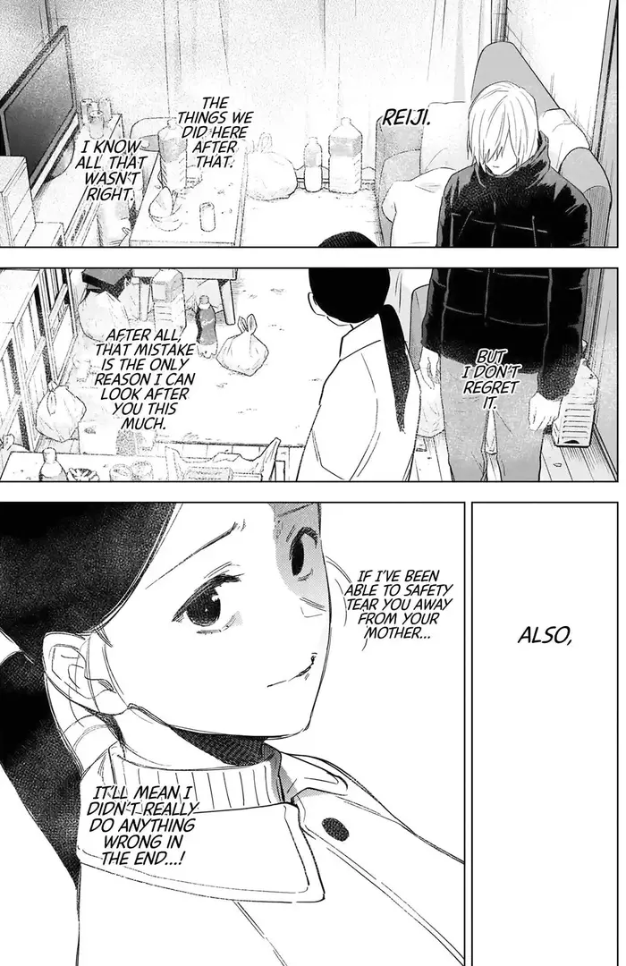 Boy's Abyss - Chapter 80 - Page 10