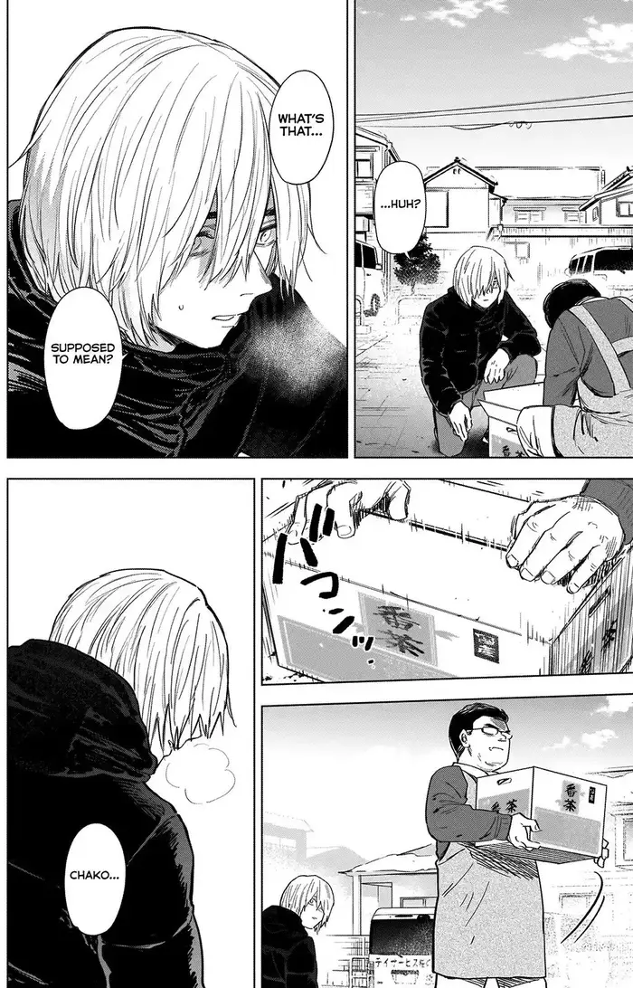 Boy's Abyss - Chapter 72 - Page 3