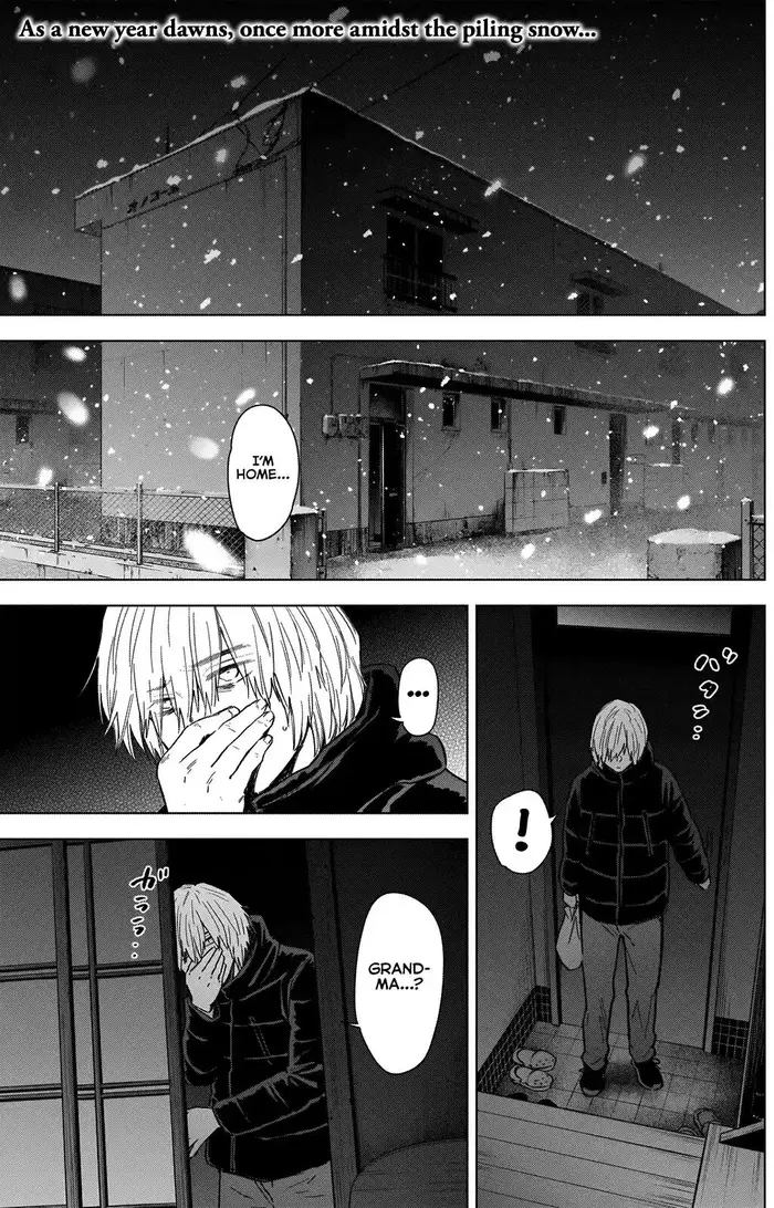 Boy's Abyss - Chapter 71 - Page 3